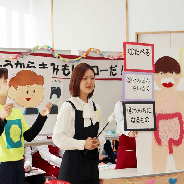 愛知学泉短期大学 資料請求 願書請求 学校案内 スタディサプリ 進路