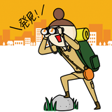 よりみちめいたん説明会の詳細