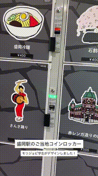 OCカメラサムネイル画像