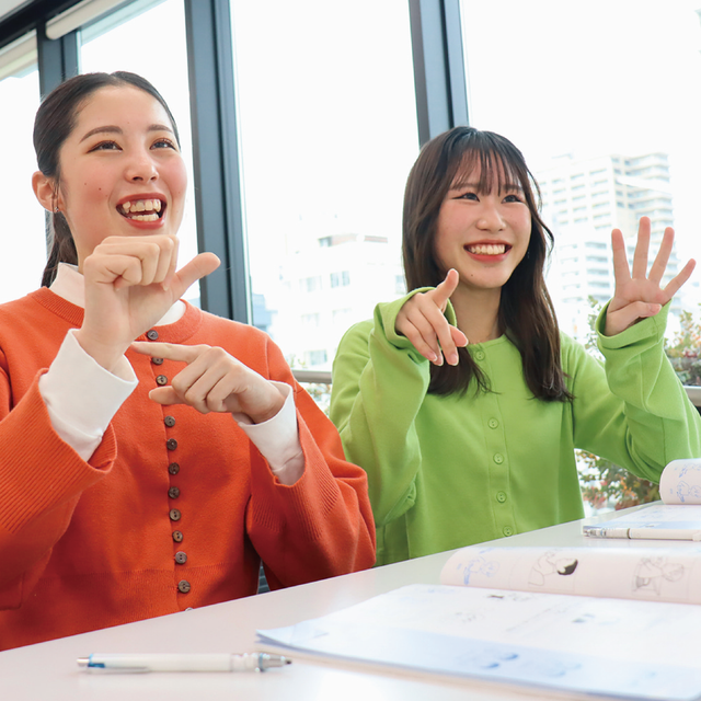 専門学校岡山ビジネスカレッジ 医療事務学科｜手話でコミュニケーションをとろう！1