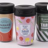 【ビジュアルデザイン科】タンブラーデザインの詳細