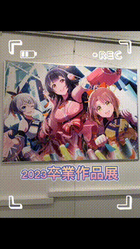 OCカメラサムネイル画像