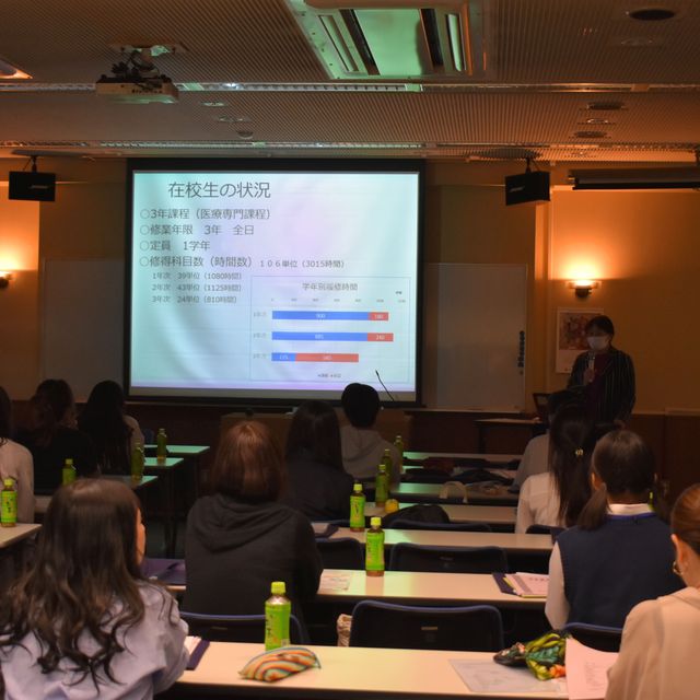 茅ヶ崎看護専門学校 在校生に聞いて学べる2026オープンキャンパス！1