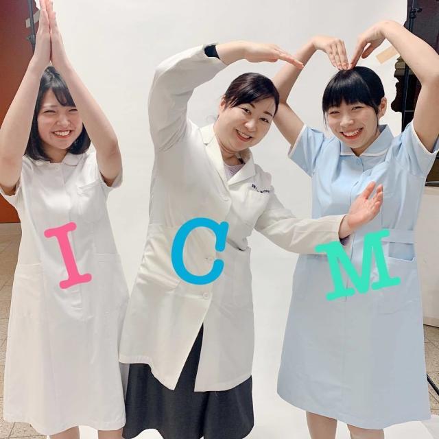 国際メディカル専門学校 【全員プレゼント】診療情報管理士を知るクリスマスオーキャン★2