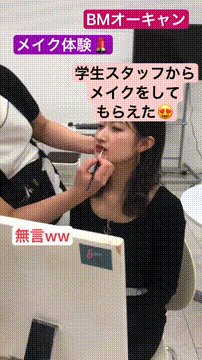 OCカメラサムネイル画像