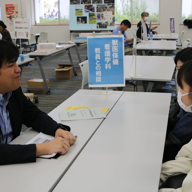 日本獣医生命科学大学 2026.3.14(土) オープンキャンパスを開催します！3