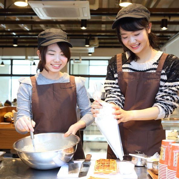 大阪樟蔭女子大学 資料請求 願書請求 学校案内 スタディサプリ 進路