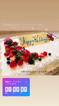 OCカメラサムネイル画像