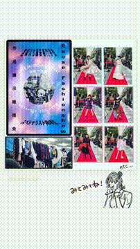 OCカメラサムネイル画像