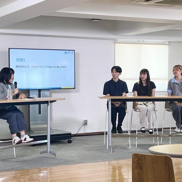 叡啓大学 【アーカイブOC】自分らしい大学って、どのように選ぶの？2
