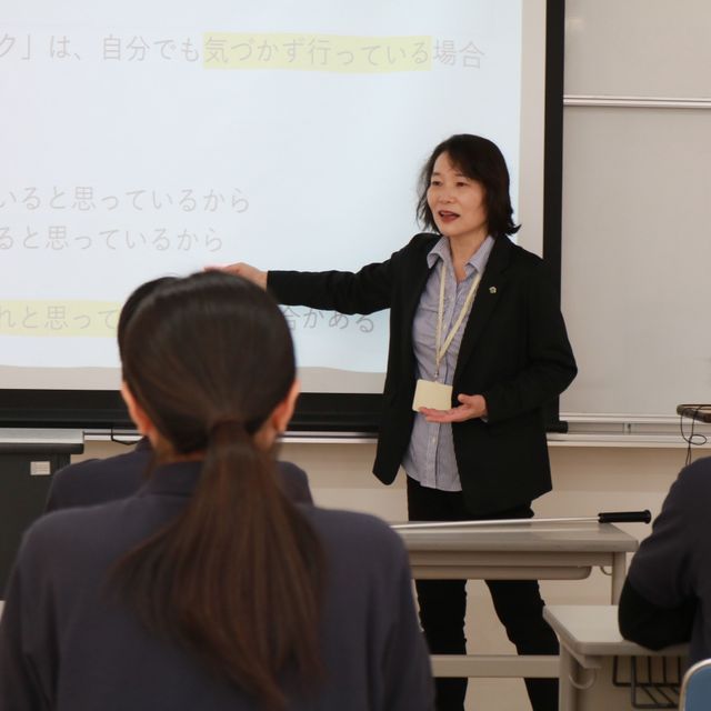 群馬パース大学福祉専門学校 【うれしい特典つき！】PAZのオープンキャンパス2