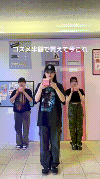 OCカメラサムネイル画像