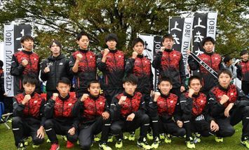 上武大学のブログインフォ一覧 44 スタディサプリ 進路