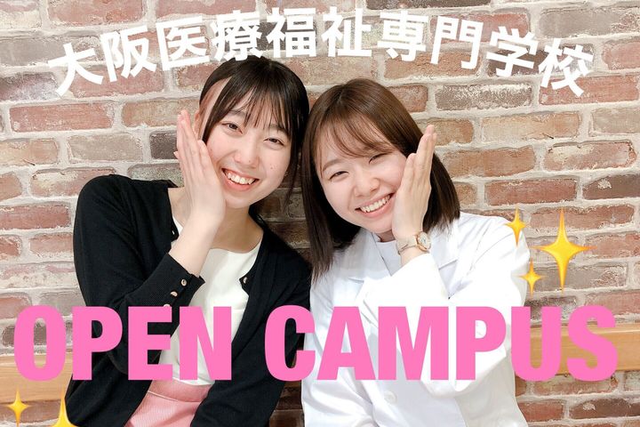サブ画像