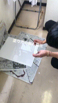 OCカメラサムネイル画像