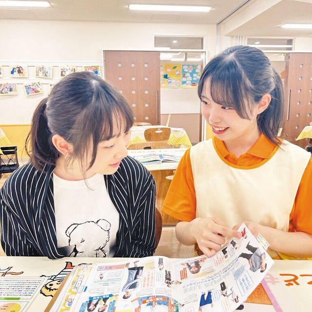 福岡こども専門学校 【最短30分～気軽に参加OK】個別相談会★19時まで開催中1