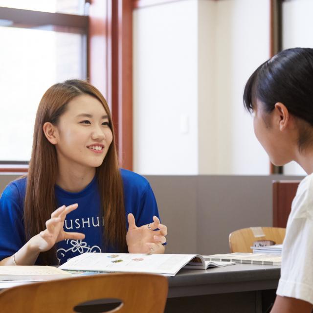 夏のオープンキャンパス★/学習院大学のオープンキャンパス情報と予約申込【スタディサプリ 進路】 夏のオープンキャンパス★/学習院大学のオープンキャンパス情報と予約申込【スタディサプリ 進路】