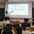 長岡大学 9/5(土)開催　学校推薦型・総合型選抜の対策(その２)