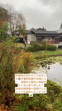 OCカメラサムネイル画像