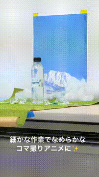 OCカメラサムネイル画像