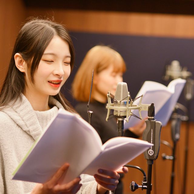 専門学校アニメ・アーティスト・アカデミー 【声優】異世界転生しても声優！？1