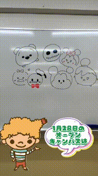 OCカメラサムネイル画像