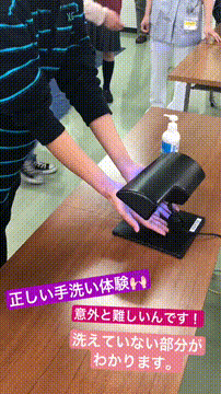 OCカメラサムネイル画像