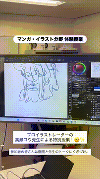 OCカメラサムネイル画像