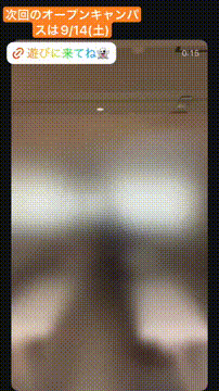 OCカメラサムネイル画像