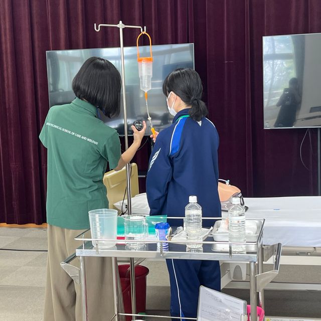 北海道介護福祉学校 2026オープンキャンパス3