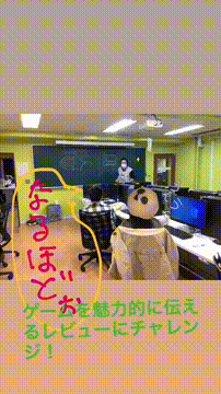 OCカメラサムネイル画像