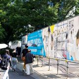 オープンキャンパス NUAS Live 2026の詳細