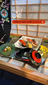 OCカメラサムネイル画像