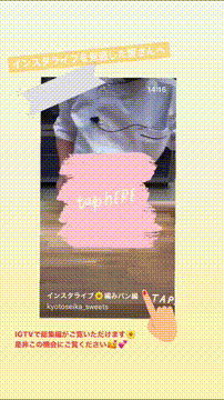 OCカメラサムネイル画像