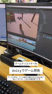 OCカメラサムネイル画像