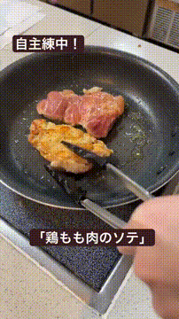 OCカメラサムネイル画像