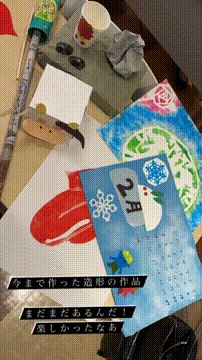 OCカメラサムネイル画像