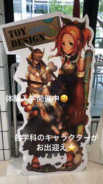 OCカメラサムネイル画像