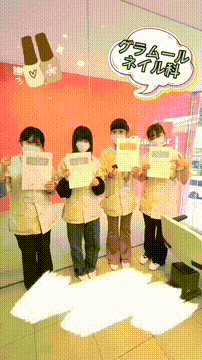 OCカメラサムネイル画像