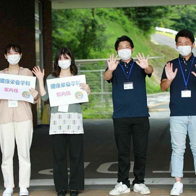 西九州大学 西九州大学春のオープンキャンパス！3