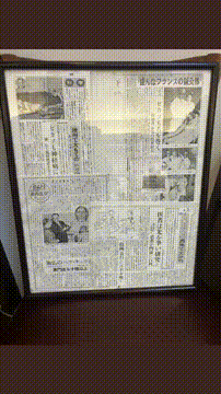 OCカメラサムネイル画像