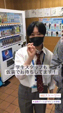 OCカメラサムネイル画像