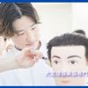 大宮理容美容専門学校 7/4 ★カット体験