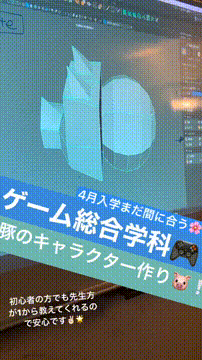 OCカメラサムネイル画像