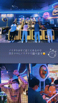 OCカメラサムネイル画像