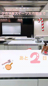 OCカメラサムネイル画像