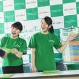 7月オープンキャンパス(大学・入試説明会)【事前申込制】の詳細