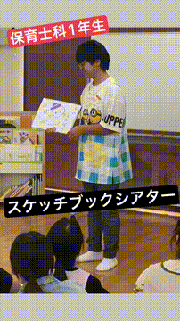 OCカメラサムネイル画像