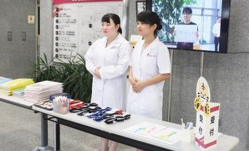 穴吹医療大学校のブログインフォ一覧 5 スタディサプリ 進路