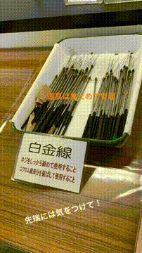 OCカメラサムネイル画像